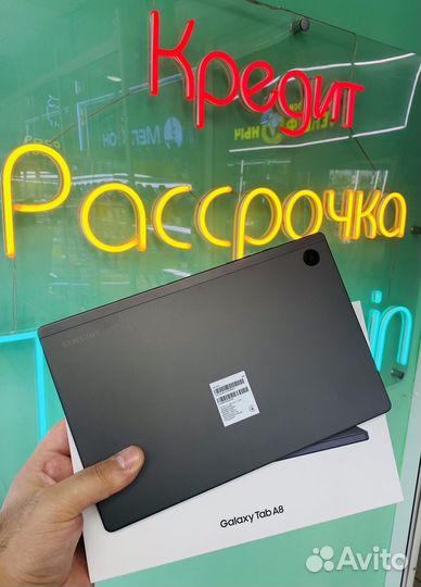 Samsung galaxy tab a8 lte