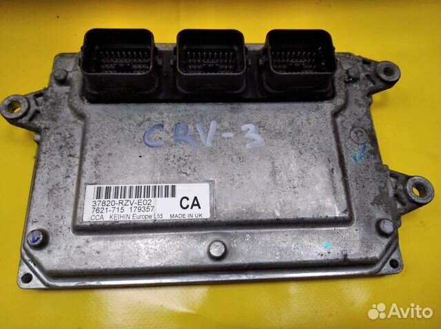 Запчасти хонда срв 3