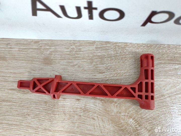 Ручка разблокировки АКПП Bmw X5 Рест E70 рест