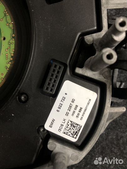 Коммутационный центр bmw