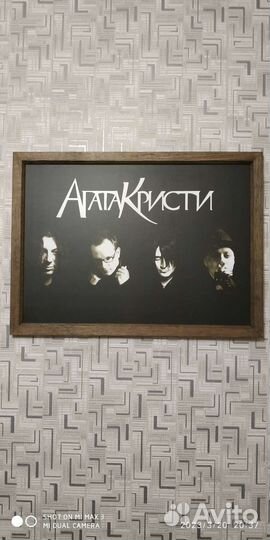 Плакаты постеры