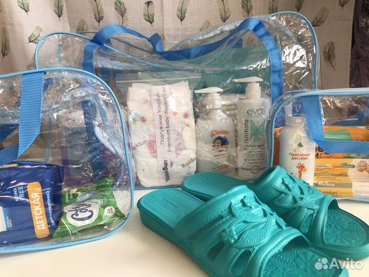 Готовая сумка в роддом новая