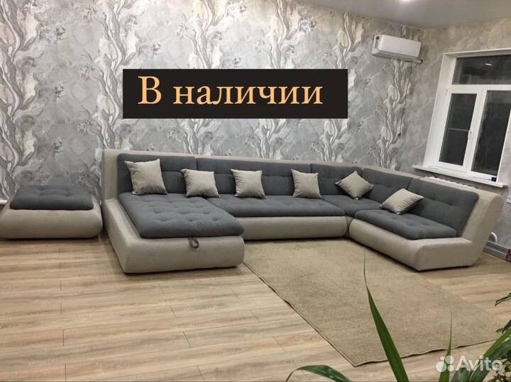 Диван Верона