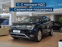 Новый Volkswagen Teramont 2.0 AT, 2023, цена от 7 990 000 руб.