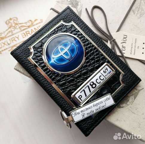 Обложка для автодокументов с лого и номером