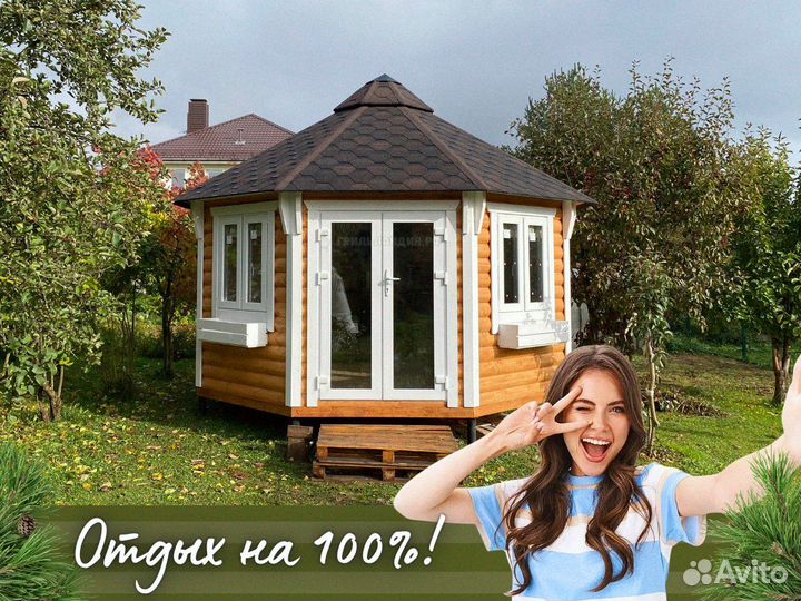 Беседка Гриль домик 12 м