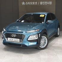 Hyundai Kona 1.6 AMT, 2020, 56 000 км, с пробегом, цена 1 800 000 руб.