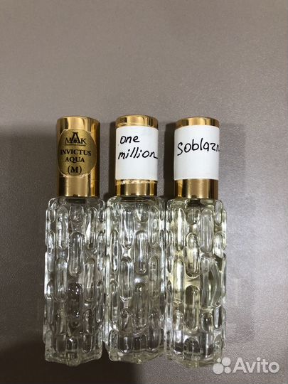 Арабские масляные духи