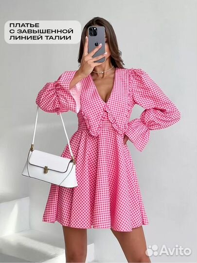 Платье новое