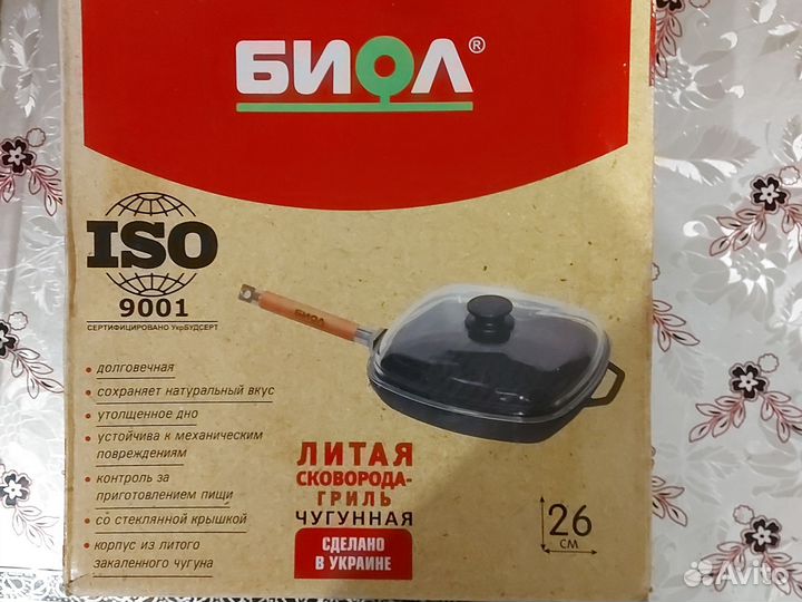 Чугунная сковорода