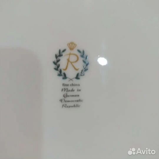 Два блюда Райхенбах Reichenbach