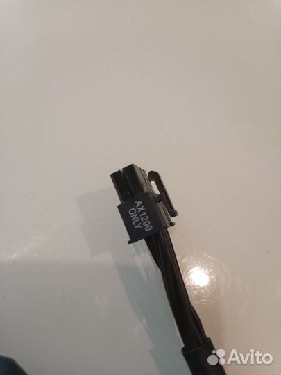 Кабель для модульного бп AX1200 PCI-E 6+2 pin