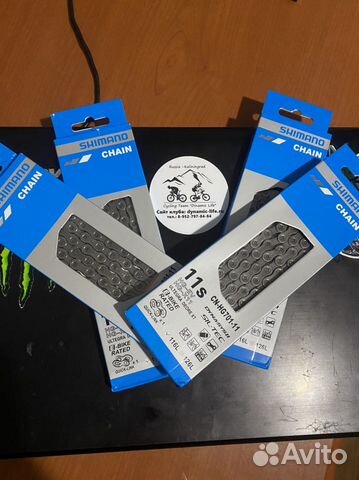 Цепь shimano 11s HG701 и другое