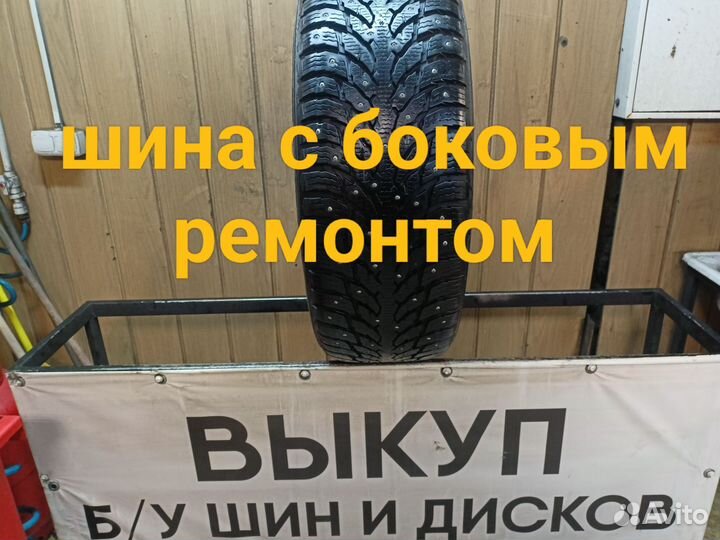 Nokian Tyres Hakkapeliitta 9 SUV 255/55 R20