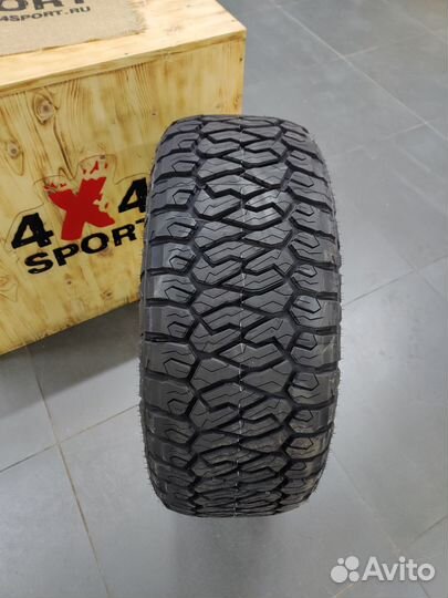 Maxxis AT-811 Razr AT 265/50 R20 111S