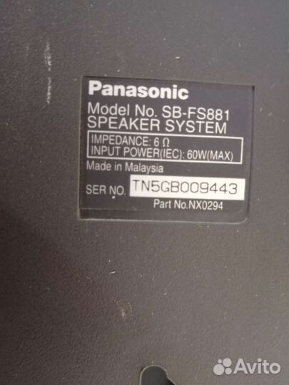 Акустические колонки