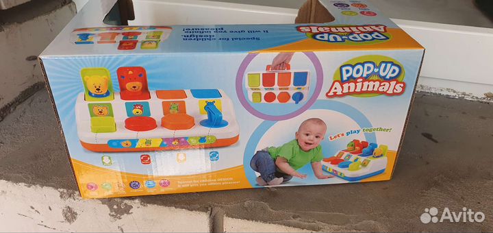 Развивающие игрушки