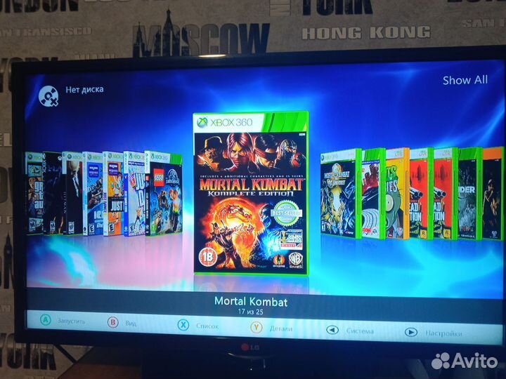 Xbox 360 slim + kinect freeboot