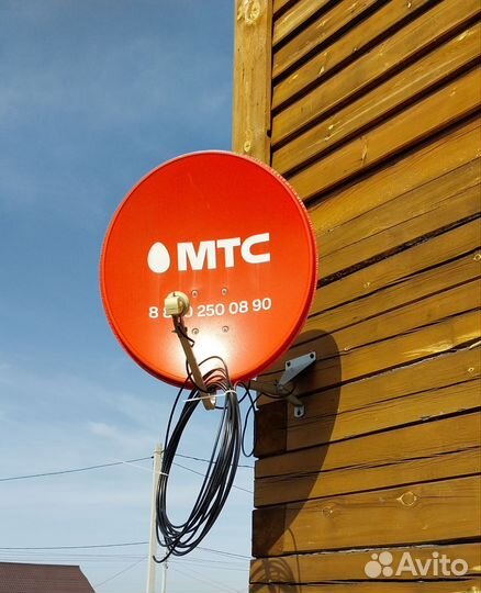 Спутниковая тарелка МТС