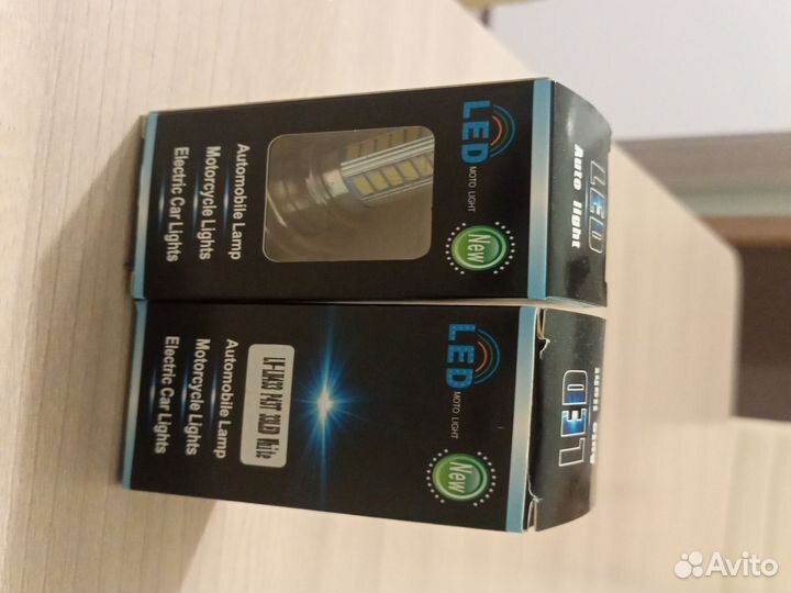 Лампа Н4 LED на мотоциклы