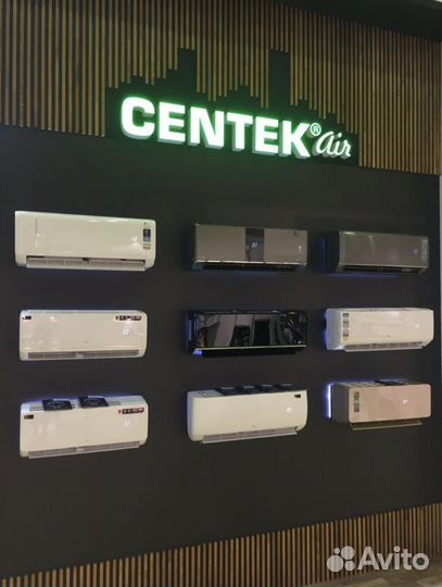 Кондиционер Centek (доставка + монтаж)