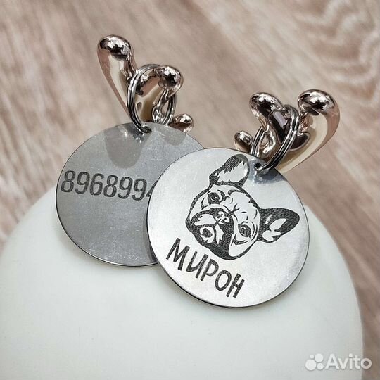 Адресник из нержавейки для собак и кошек