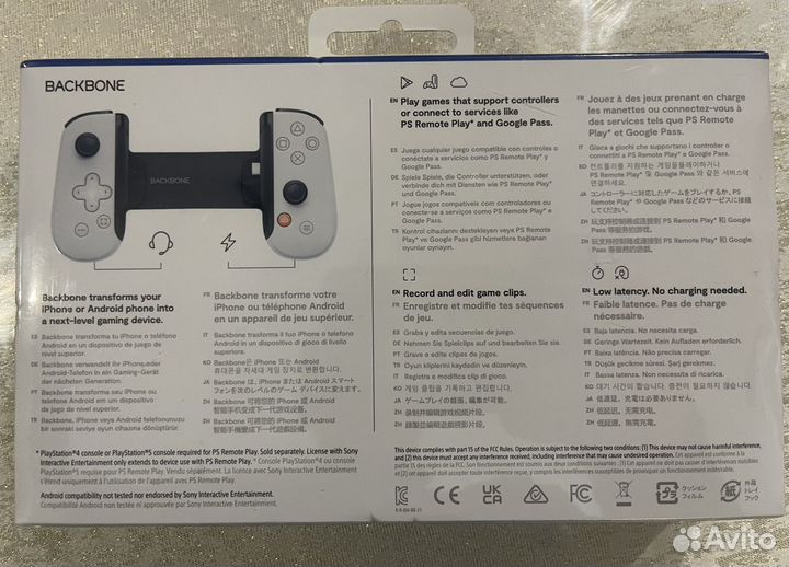 Sony PlayStation BackBone USB-C версия 2