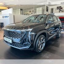 Новый Geely Atlas 2.0 AMT, 2023, цена от 2 929 990 руб.