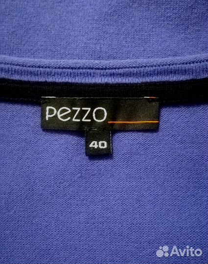 Кардиган кофта женская размер 46