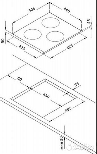 Варочная панель Korting