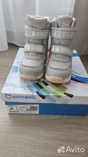 Ботинки зимние для девочки котофей 27р