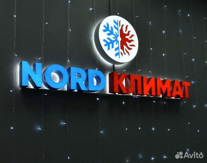 Стабилизатор Ресанта асн-12000/1-Ц