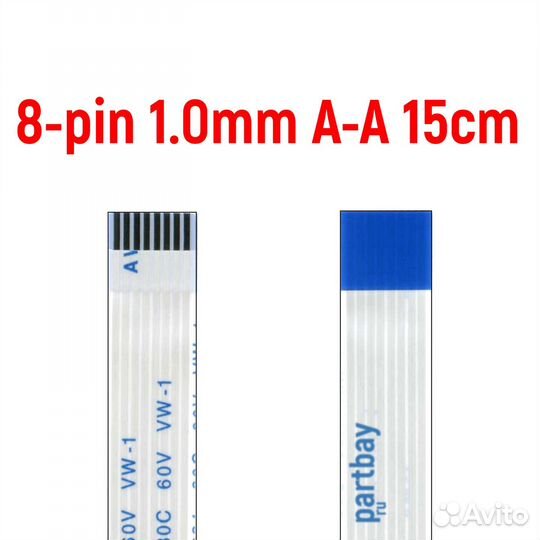 Шлейф тачпада для ноутбука Dell G3-3579 G3-3779 FF