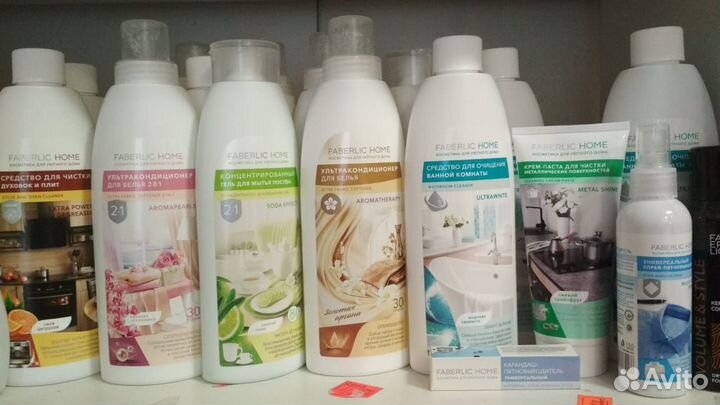 Средства для дома