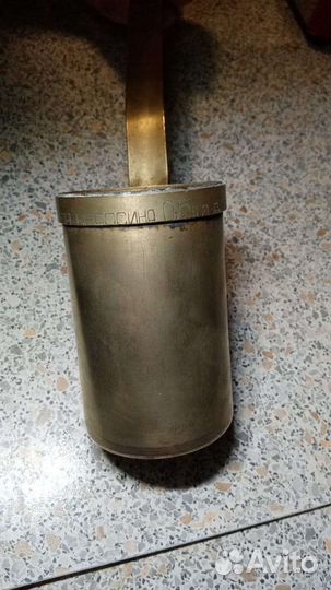 Ковш для керосина