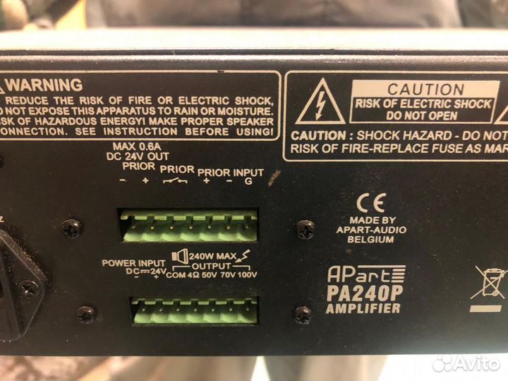 Усилитель мощности стерео APart PA240P