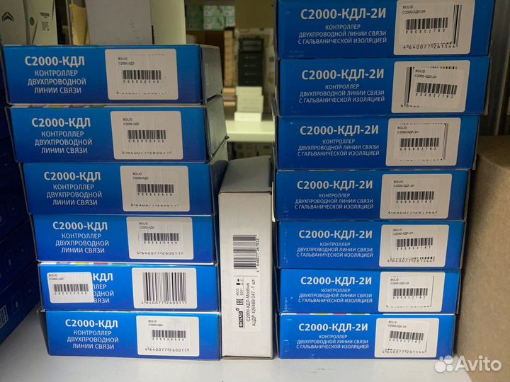 Оборудование Bolid Rubezh