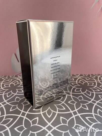 Chanel platinum égoïste 100ml (Евро качество)