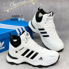 Кроссовки adidas зимние р40-45