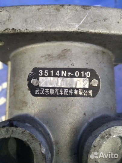 Кран тормозной. Yutong Zk6737D АВТОБУС cummins EQB