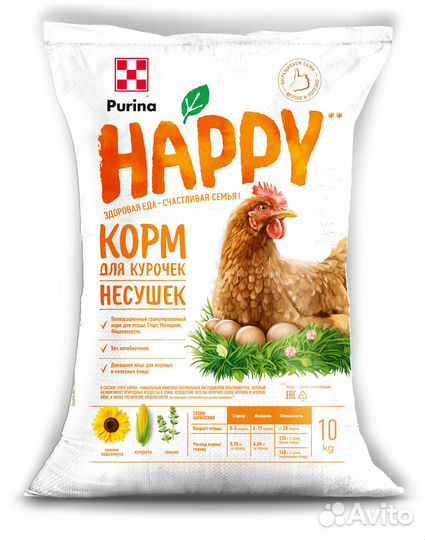 Корм Purina для с.х. животных и птицы
