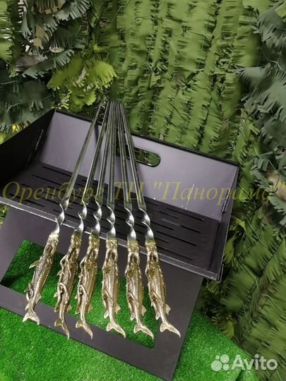 Шампура для рыбаков