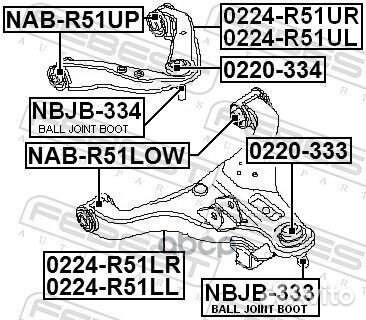 Опора шаровая нижняя nissan pathfinder R51 05