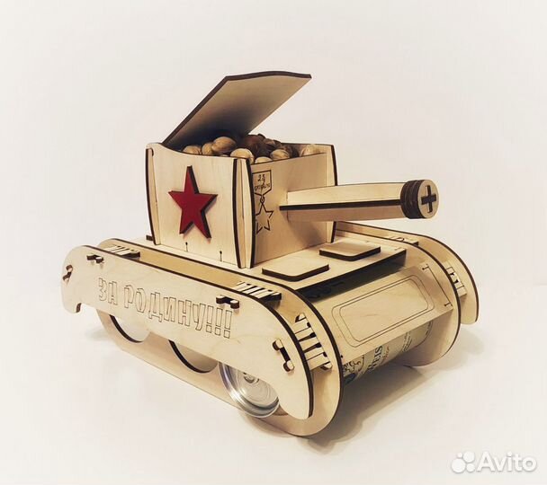 Танк - упаковка для пива. Подарок на 23 февраля