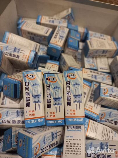 Лампа галогенная 4G 12в.50W