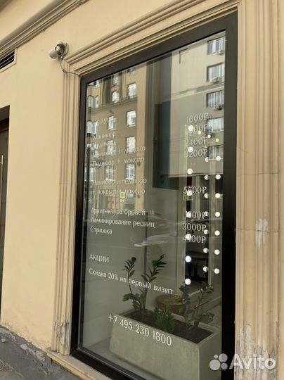 Печать наклеек, стикеров, режима работы