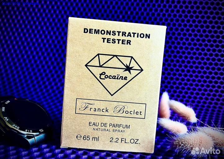 Franc boclet cocaine (Арт.91344)