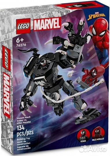 Lego Marvel 76275 Человек паук vs Док Ок и прочее