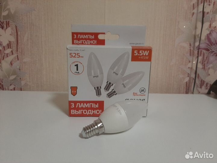 Светодиодная лампа