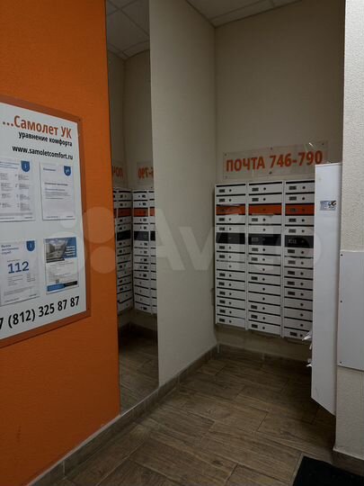 Квартира-студия, 23,6 м², 11/12 эт.